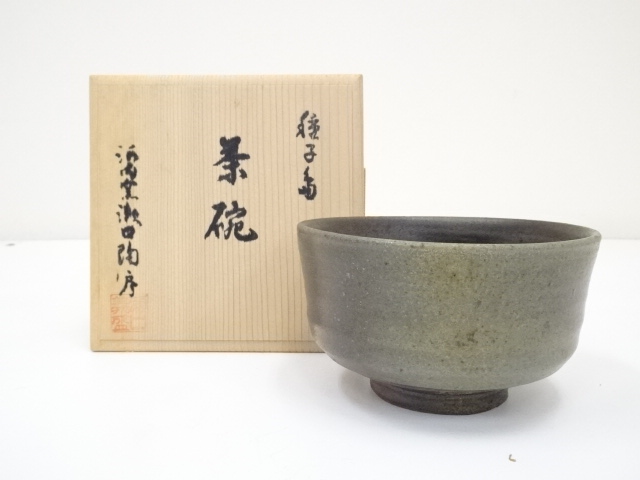 種子島瀬口義盛作　茶碗 種子島瀬口義盛作 茶碗 - メルカリ